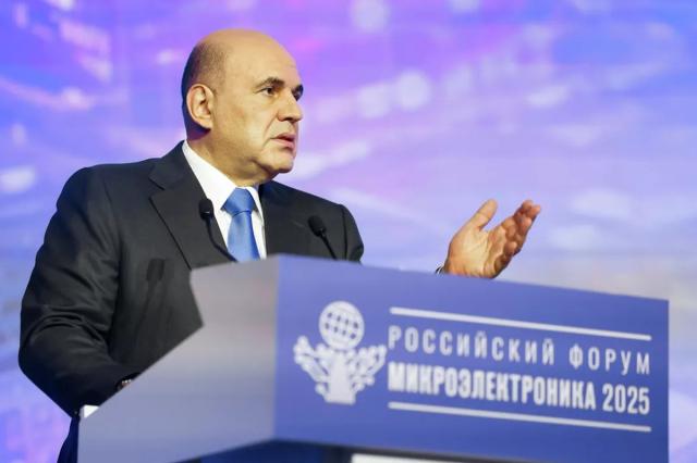 Microelectronics Russian Forum