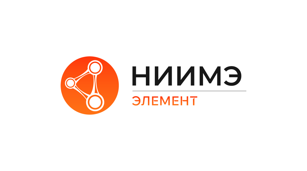 Основной логотип НИИМЭ
