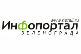 Опережая время. Открытие арт-объекта у НИИМЭ