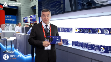 НИИМЭ представил новые материалы на CSEAC 2026 