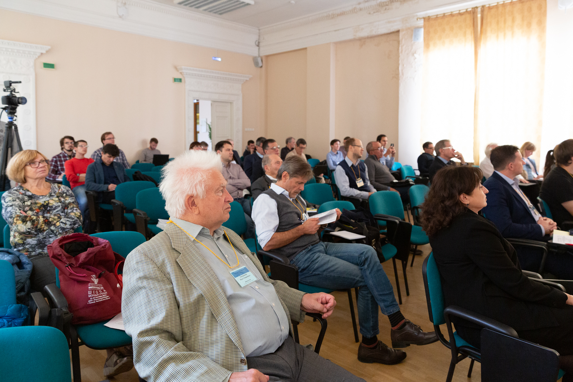 The first International Conference MMMSEC-2019 was held in FRC «Computer Science and Control» RAS
