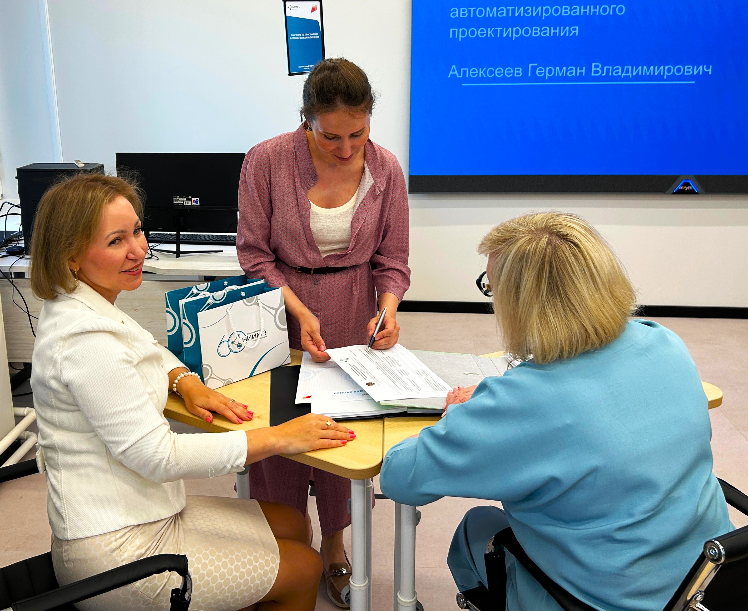 Учебный центр НИИМЭ – ядро системы повышения квалификации кадров для отрасли