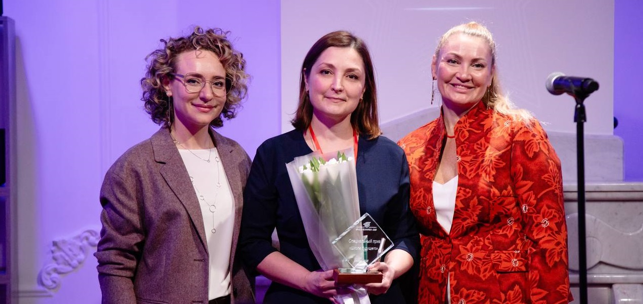 GRADUATE AWARDS 2025
