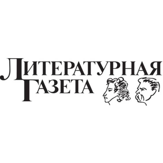 Как вернуть РАН прежний высокий статус