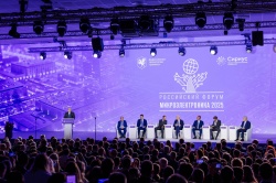 Открылся Форум «Микроэлектроника 2025»