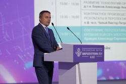 А.С. КРАВЦОВ ВЫСТУПИЛ С ДОКЛАДОМ НА ФОРУМЕ «МИКРОЭЛЕКТРОНИКА 2024»
