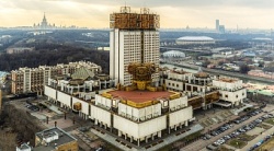 Прошло заседание Научного совета ОНИТ РАН по теме «Элементная база современных СБИС»