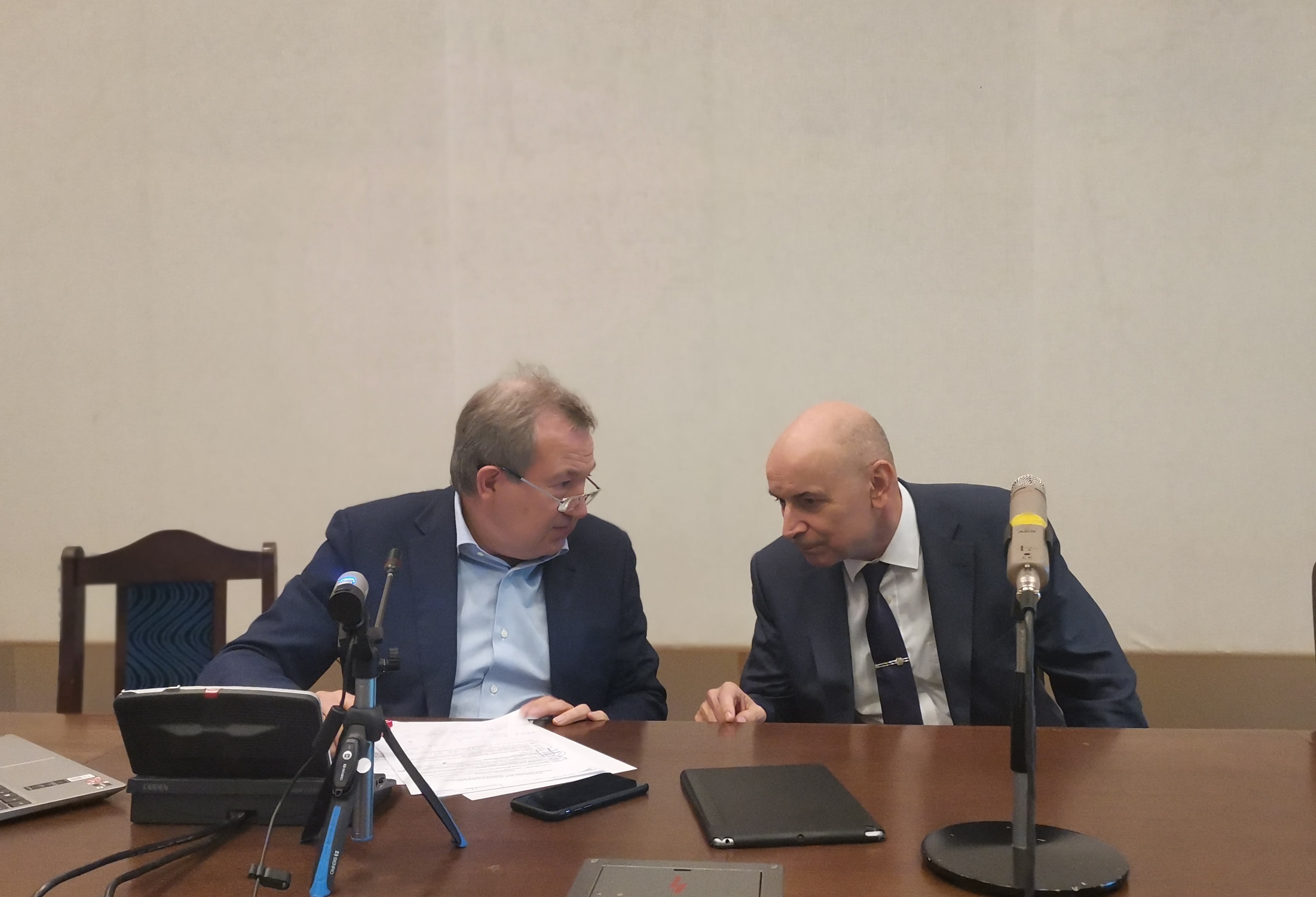 The Russian Academy of Sciences held the first meeting of the Scientific Council “Quantum Technologies”