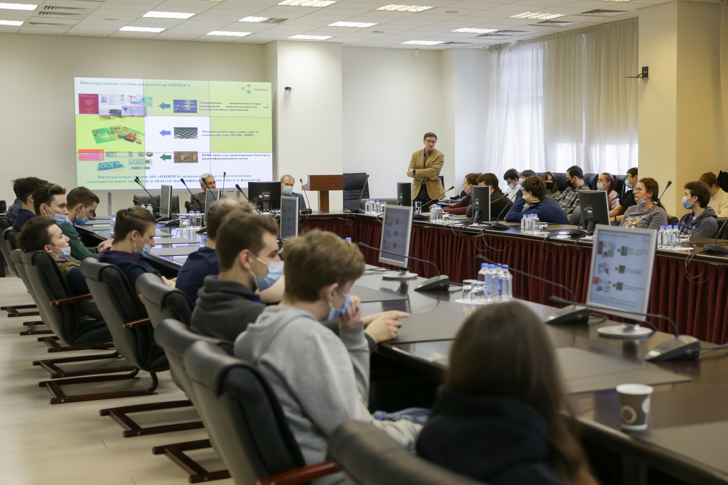 НИИМЭ провел ознакомительную практику для студентов МФТИ