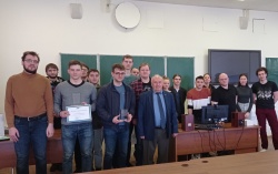 В НИИМЭ прошло награждение победителей 66-й Всероссийской научной конференции МФТИ