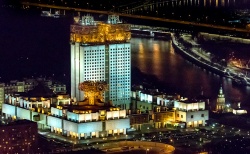 28 мая состоялось заседание Бюро ОНИТ