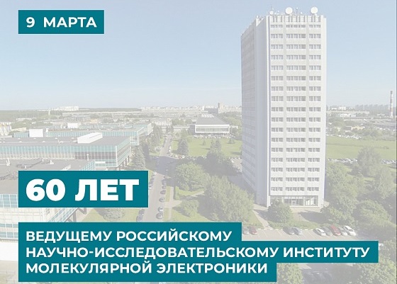 Путь достижений