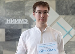 Сотрудник НИИМЭ получил почетный диплом международной школы-конференции Saint Petersburg OPEN