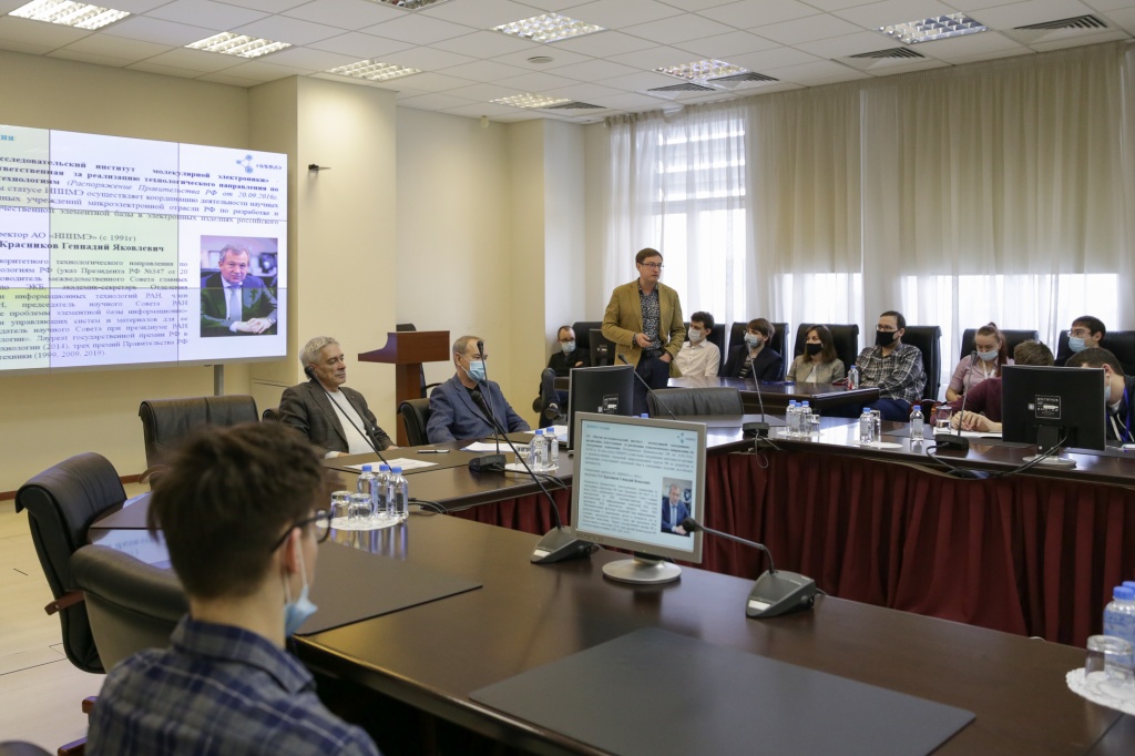 MERI conducted an introductory internship for MIPT students