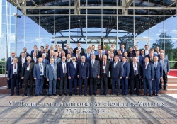 Gennady Krasnikov participated in the Scientific and Technical Council session of the Technopark-Mordovia