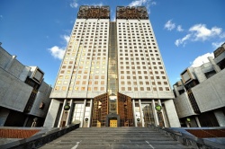 The Scientific Council “Quantum Technologies” was created under the RAS Presidium