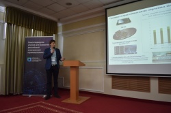 Конференция «Системы-в-корпусе: проектирование и производство»