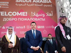 НИИМЭ принял участие в форуме «Иннопром.Саудовская Аравия»