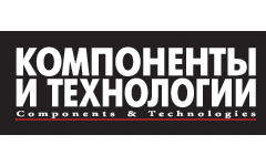 КОМПОНЕНТЫ И ТЕХНОЛОГИИ: НИИМЭ создал уникальную лабораторию анализа высокочистых материалов