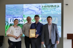 Начальник лаборатории НИИМЭ награжден почетной грамотой Минпромторга РФ 