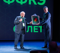 Евгений Сергеевич Горнев выступил на 60-летии факультета физической и квантовой электроники МФТИ