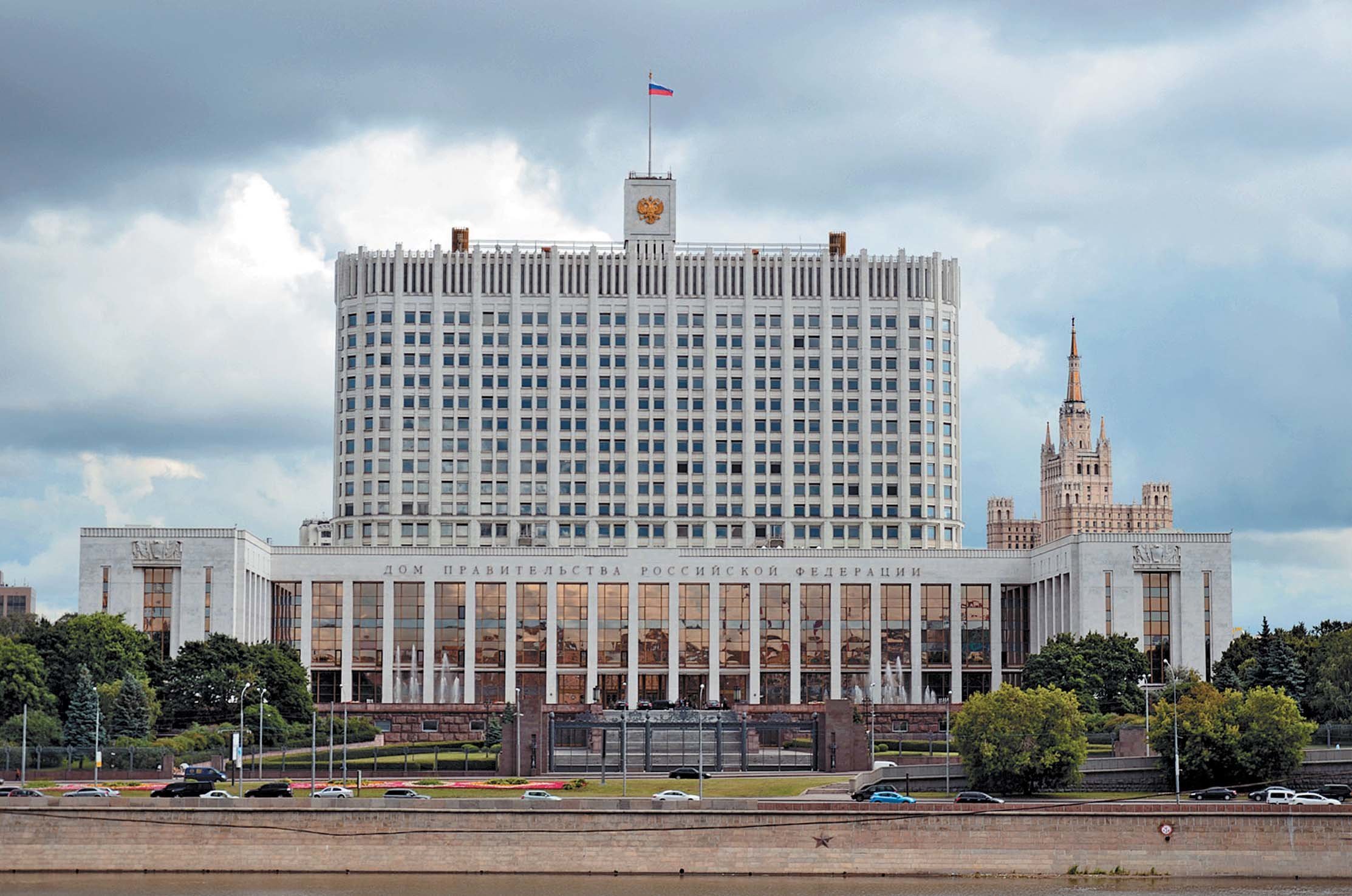 Установлен День работника электронной промышленности