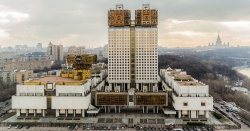 В РАН прошло заседание Научного совета РАН «Квантовые технологии» 