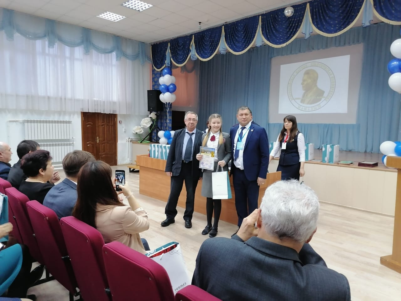 НИИМЭ выступил организатором всероссийской научно-практической конференции им. академика Валиева