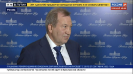 Новый президент РАН рассказал о первоочередных задачах на посту