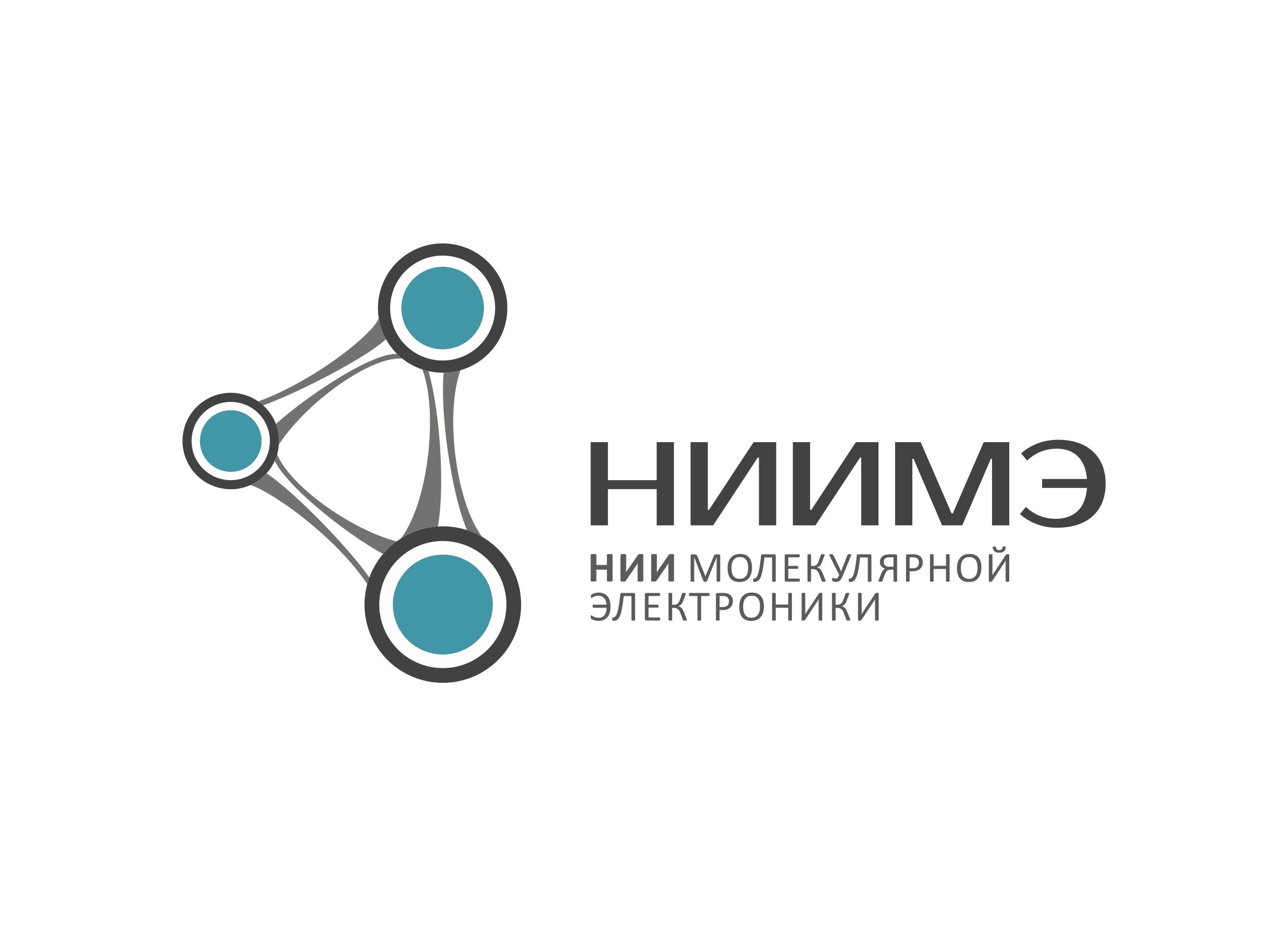 В НИИМЭ пройдет научный семинар «Нейроморфные системы и их реализация»