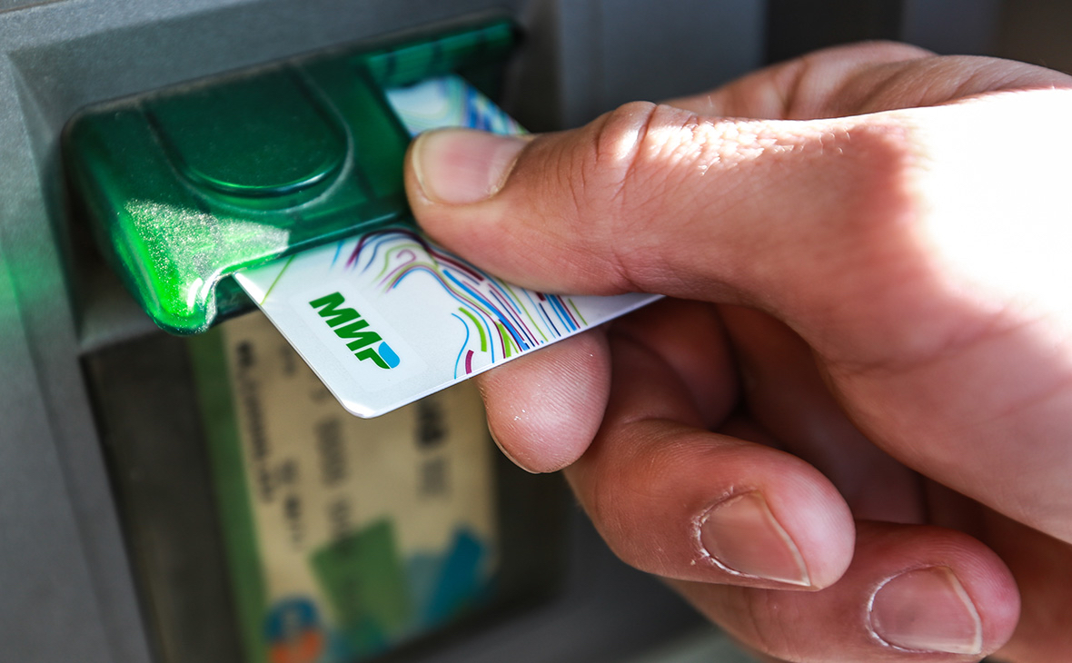 National Payment Card System certified bank chip developed by MERI 