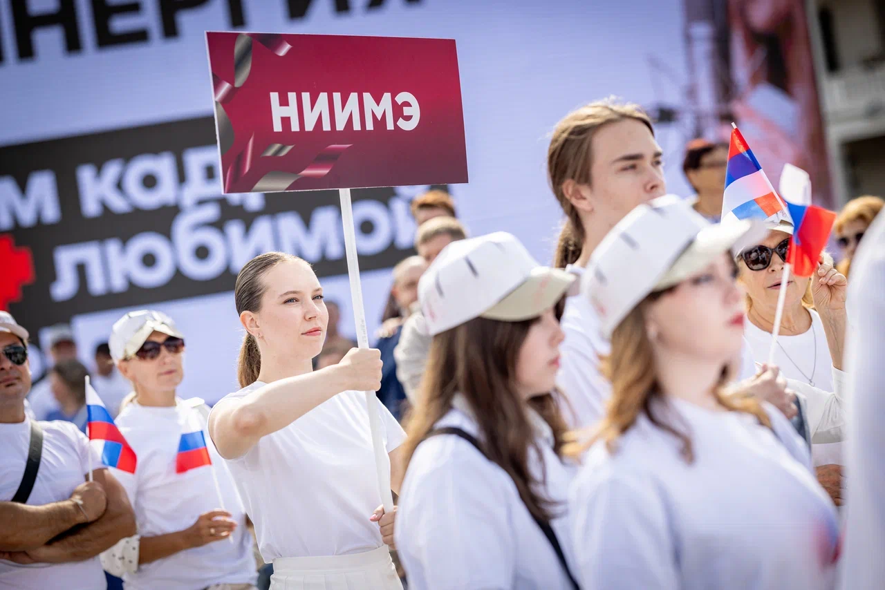 Технополису Москвы 20 лет!