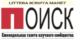 Академик РАН Геннадий Красников. Российская Академия Наук: развитие через обновление.