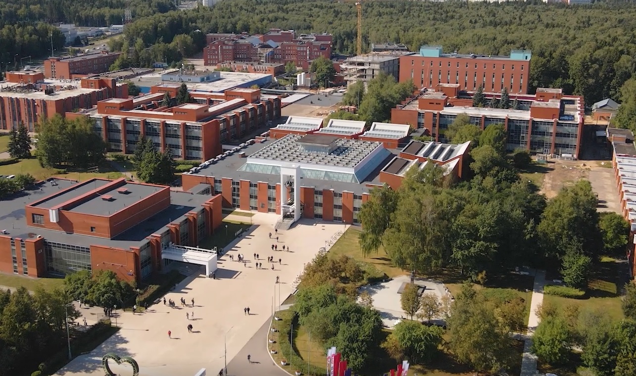 Футурологический лекторий 