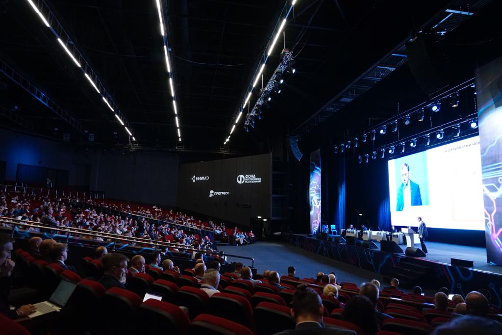 В Сочи начал работу VIII Форум «Микроэлектроника 2022»