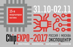 АО «НИИМЭ» принимает участие в выставке ChipExpo-2017