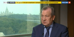 Красников рассказал, как РАН должна взаимодействовать с бизнесом и государством