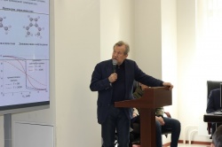 Научная сессия «55 лет НИИМЭ: годы труда и свершений»