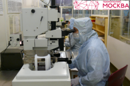 На предприятиях ОЭЗ «Технополис “Москва”» работают более 200 ученых