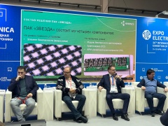 НИИМЭ представил ПАК «Звезда» на выставке «ExpoElectronica 2024»