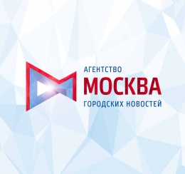 Резиденты технополиса «Москва» зарегистрировали к 2022 году более 80 компьютерных программ
