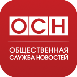Академик Красников призвал повысить авторитет РАН