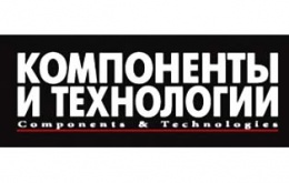 НИИМЭ: постоянное движение вперед