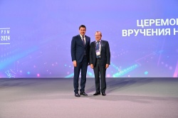 Сотрудники НИИМЭ получили звание «Почетный работник электронной промышленности»