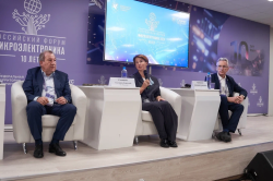 Г.Я. КРАСНИКОВ ПРОВЕЛ СПЕЦИАЛЬНУЮ СЕССИЮ ПО КВАНТОВЫМ ВЫЧИСЛЕНИЯМ НА ФОРУМЕ "МИКРОЭЛЕКТРОНИКА 2024"  