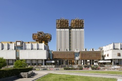 В РАН прошло заседание Научного совета «Квантовые технологии»