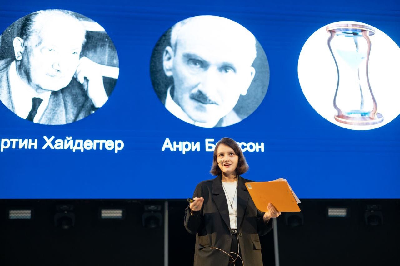 Научный городок-2025