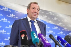 Геннадий Яковлевич Красников избран президентом Российской академии наук