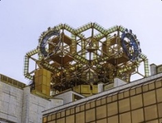 Заседание Научного совета РАН «Квантовые технологии» 