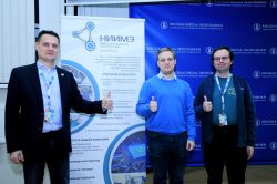 НИИМЭ провел «День молекулярной электроники» в Высшей школе экономики